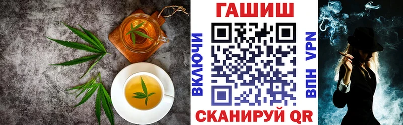 Купить  Крым  Canna-Cookies марихуана 
