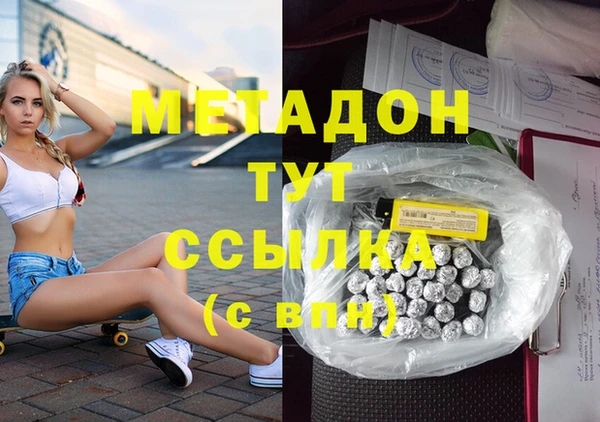PSILOCYBIN Покров