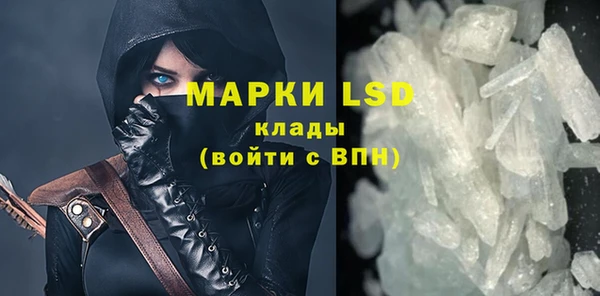 таблы Пересвет