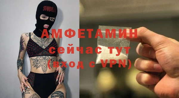 PSILOCYBIN Покров