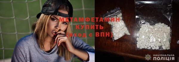 PSILOCYBIN Покров