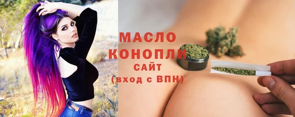 альфа пвп VHQ Покровск