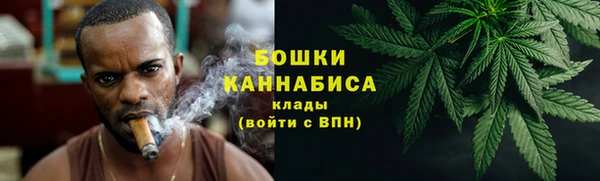 амфетамин Покачи