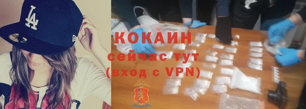амфетамин Покачи