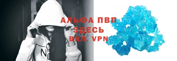 таблы Пересвет