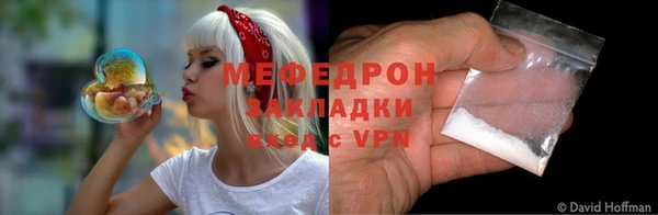 PSILOCYBIN Покров