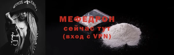 PSILOCYBIN Покров