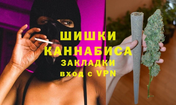амфетамин Покачи