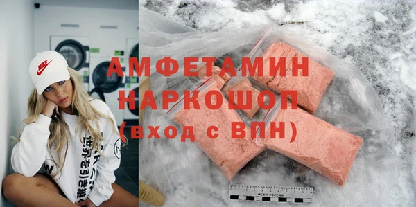 PSILOCYBIN Покров
