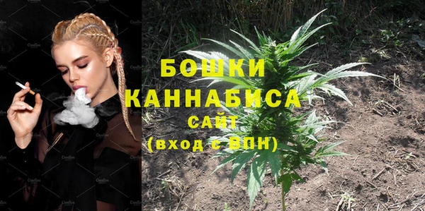 альфа пвп VHQ Покровск