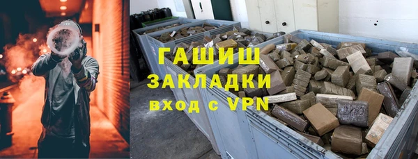 PSILOCYBIN Покров