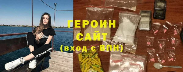 амфетамин Покачи