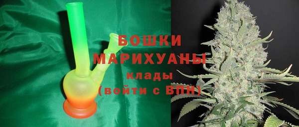 амфетамин Покачи