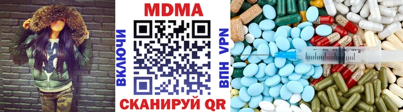 Купить закладки  Крым  MDMA Molly 